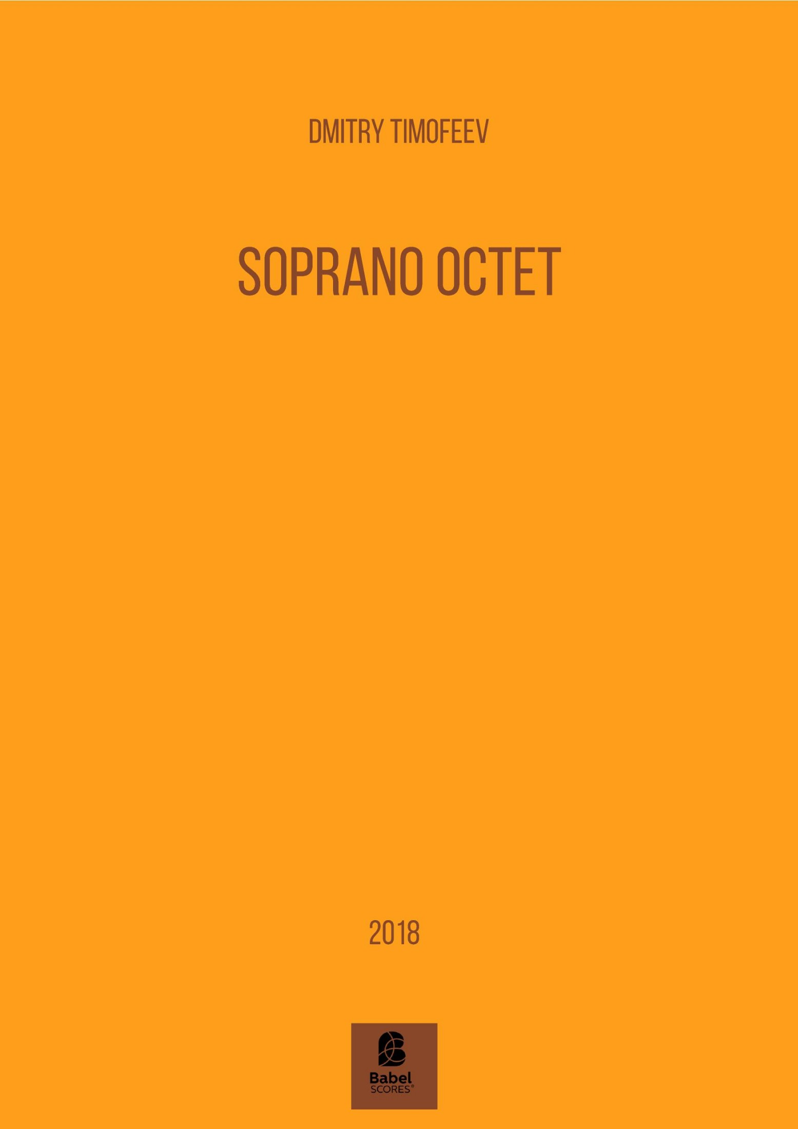 Soprano octet