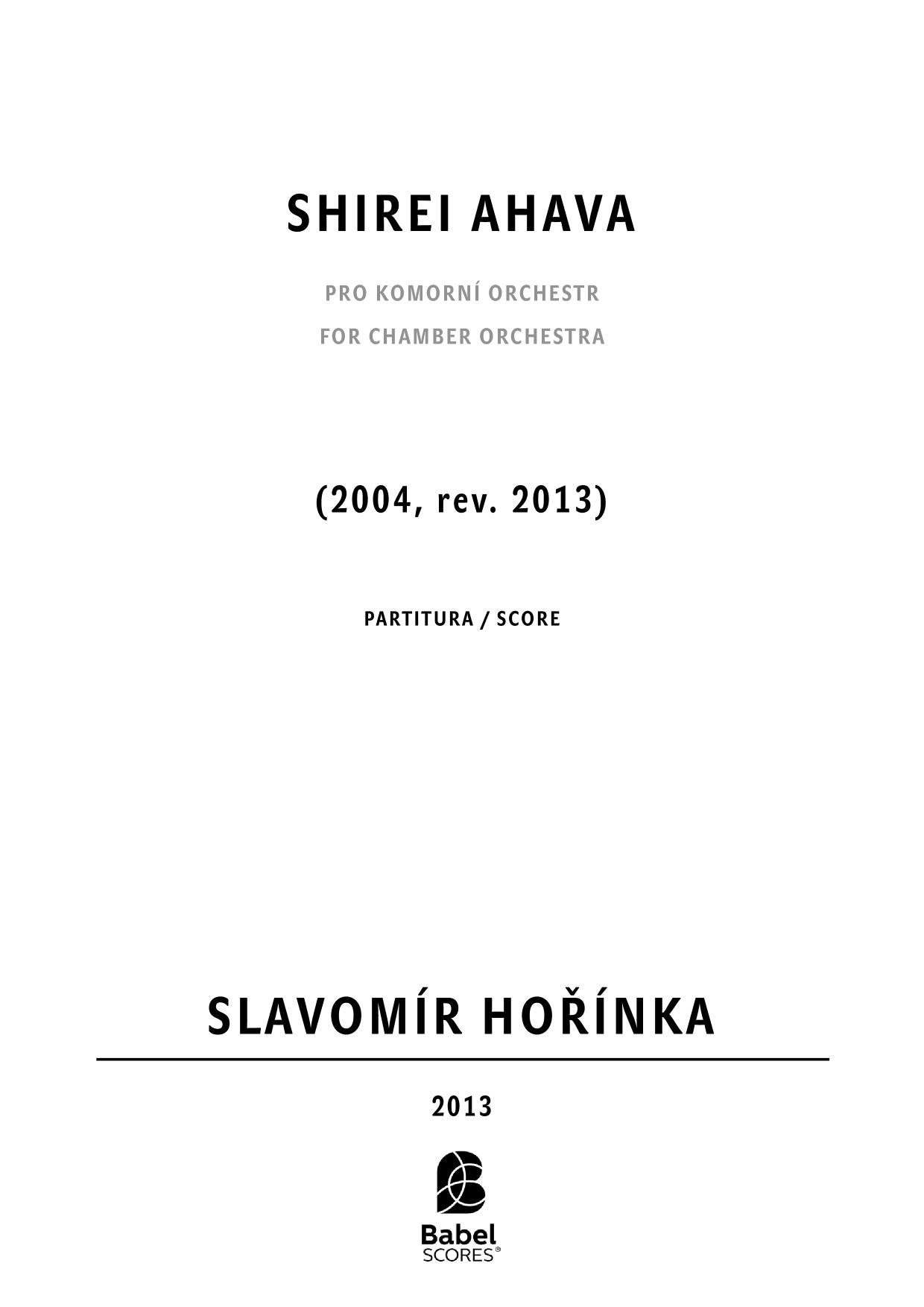 Shirei Ahava