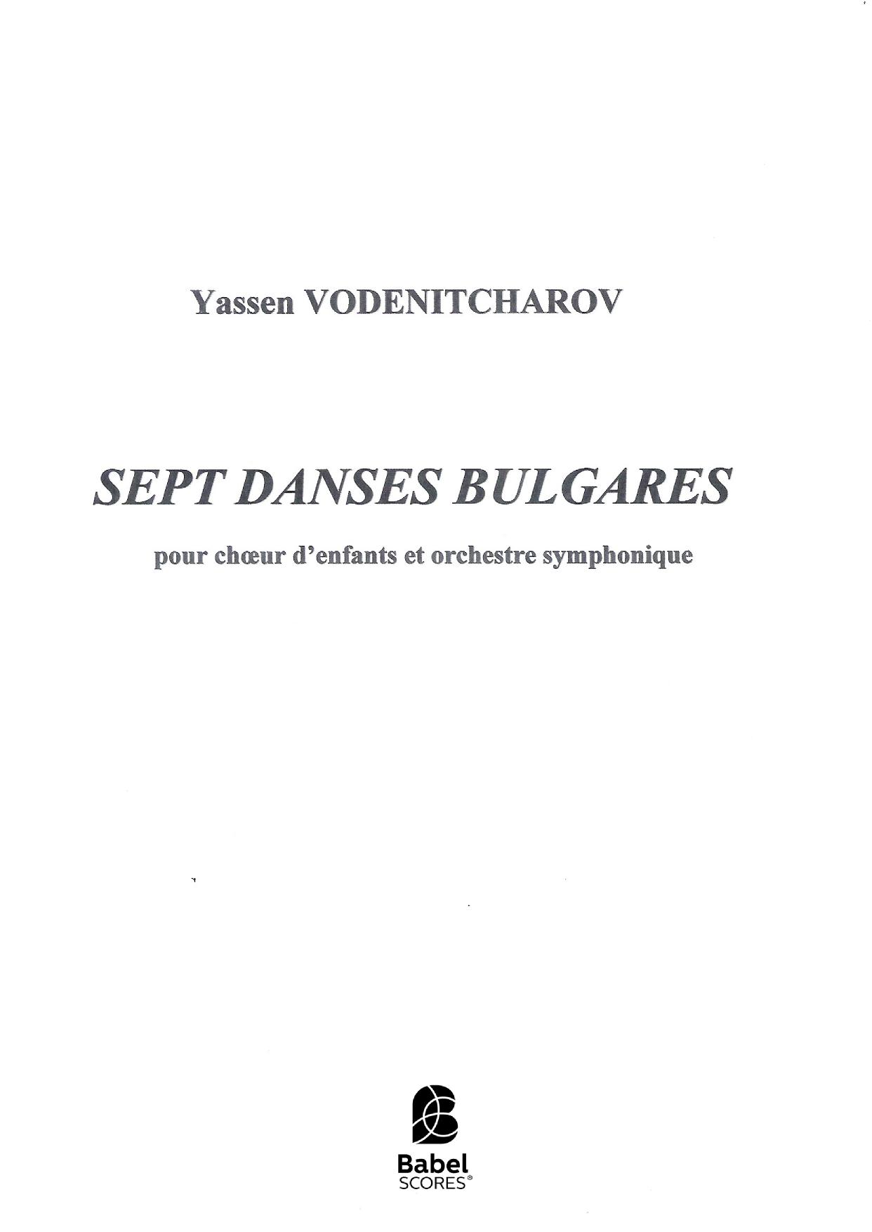 SEVEN BULGARIAN DANCES