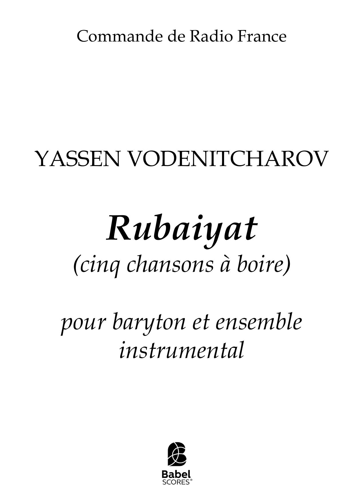 Rubaiyat