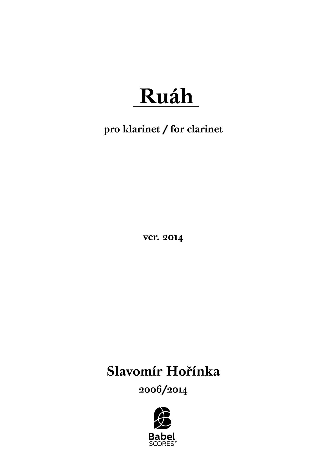 Ruáh