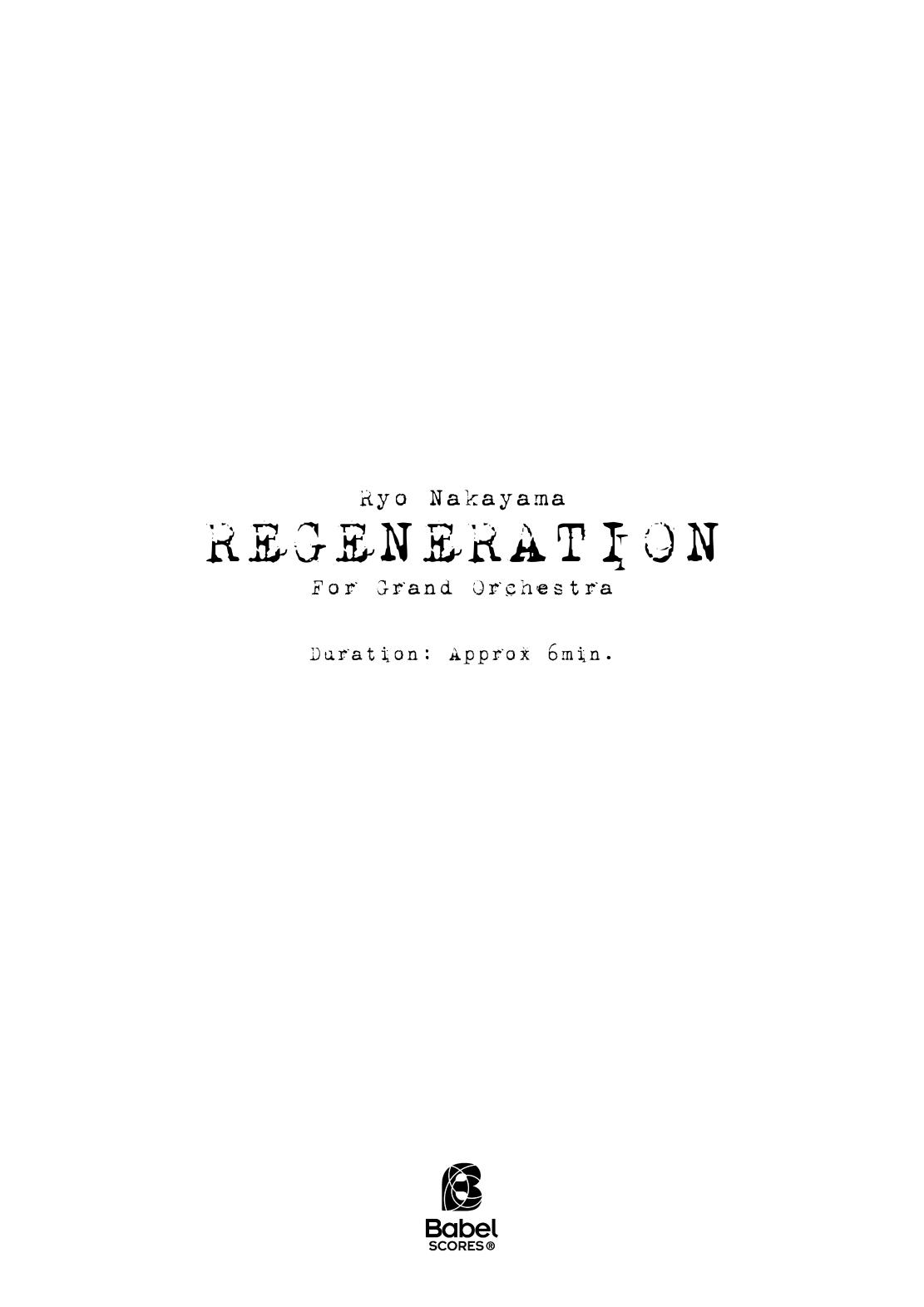 Regeneration