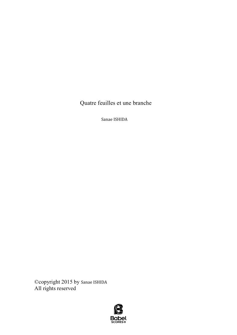 Quatre feuilles et un branche
