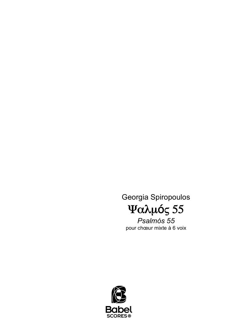 Psalmós 55