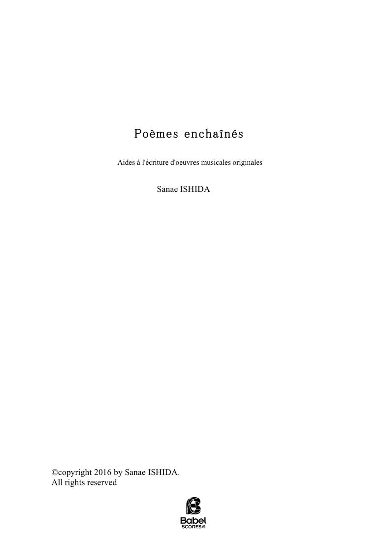 Poèmes enchaînés