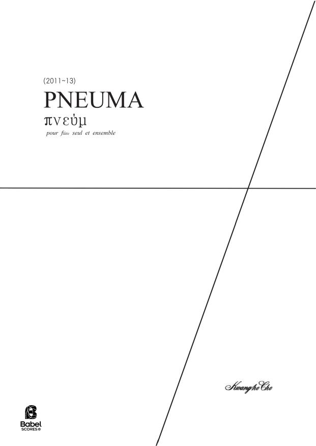 PNEUMA