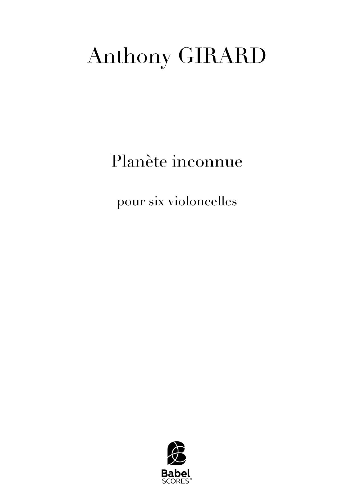 Planète inconnue