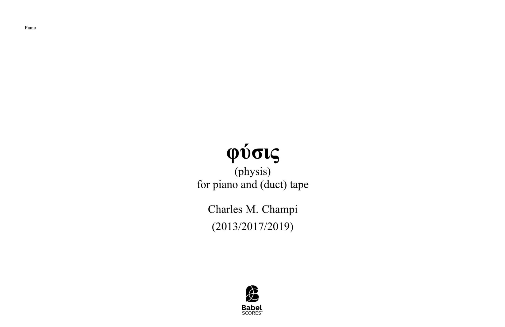 Physis