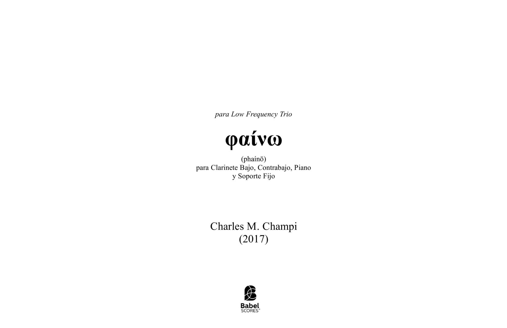 Phaino
