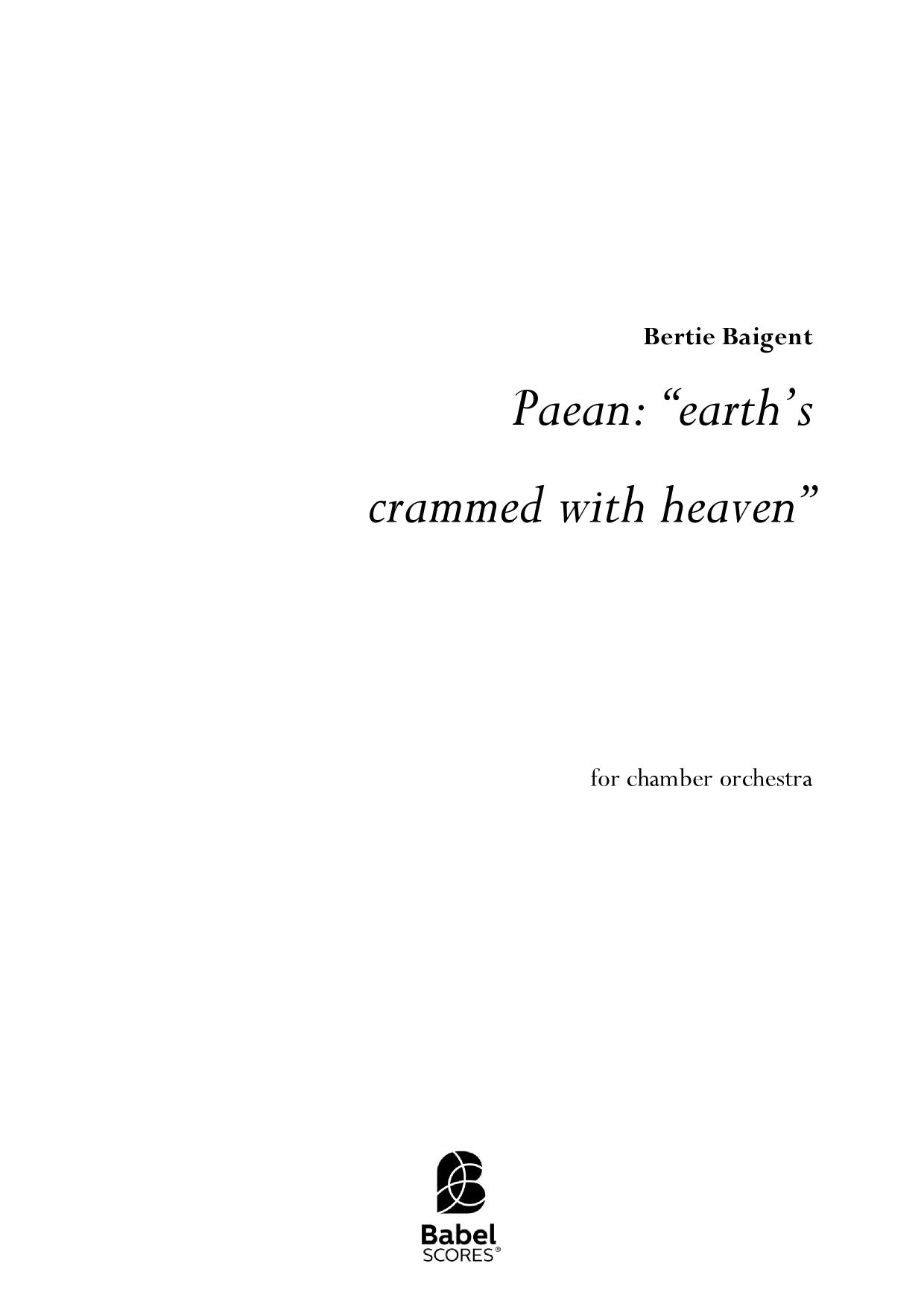 Paean：earth's crammed with heaven