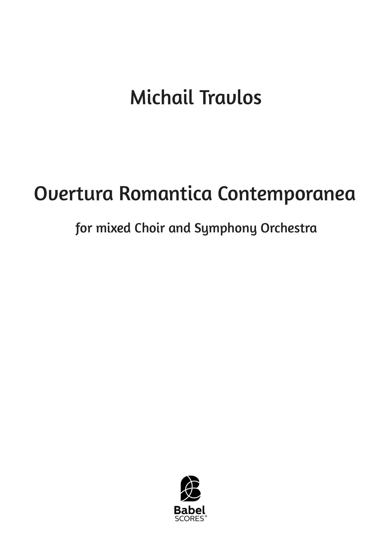 Ouverture Romantica Contemporanea