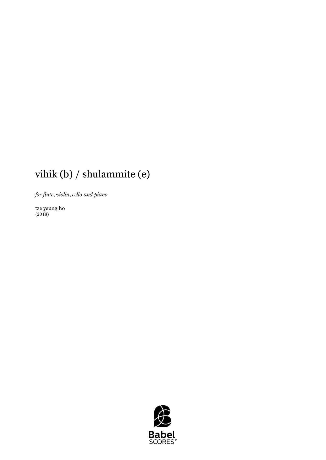 vihik (b) - shulammite (e)