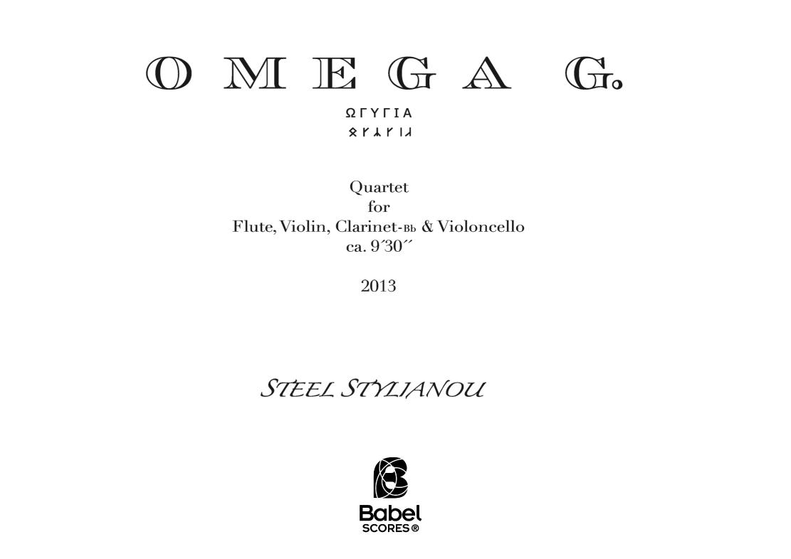 Omega G.