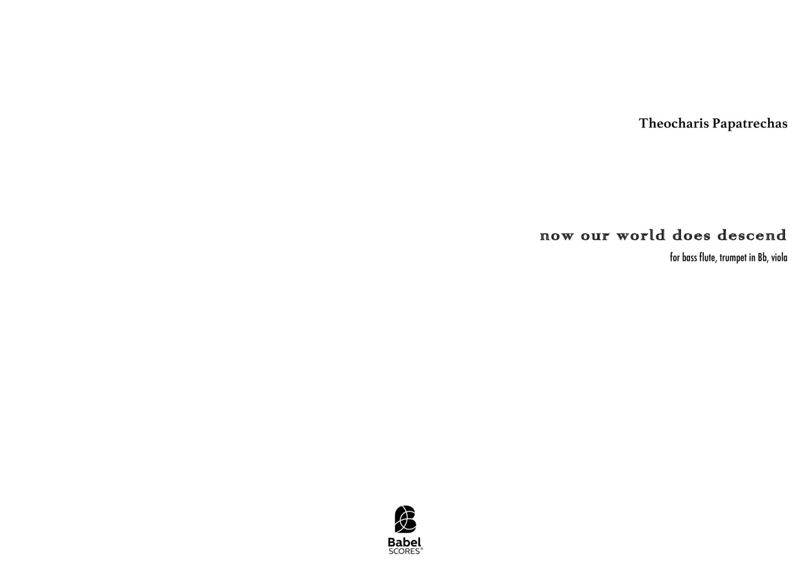 now our world does descend
