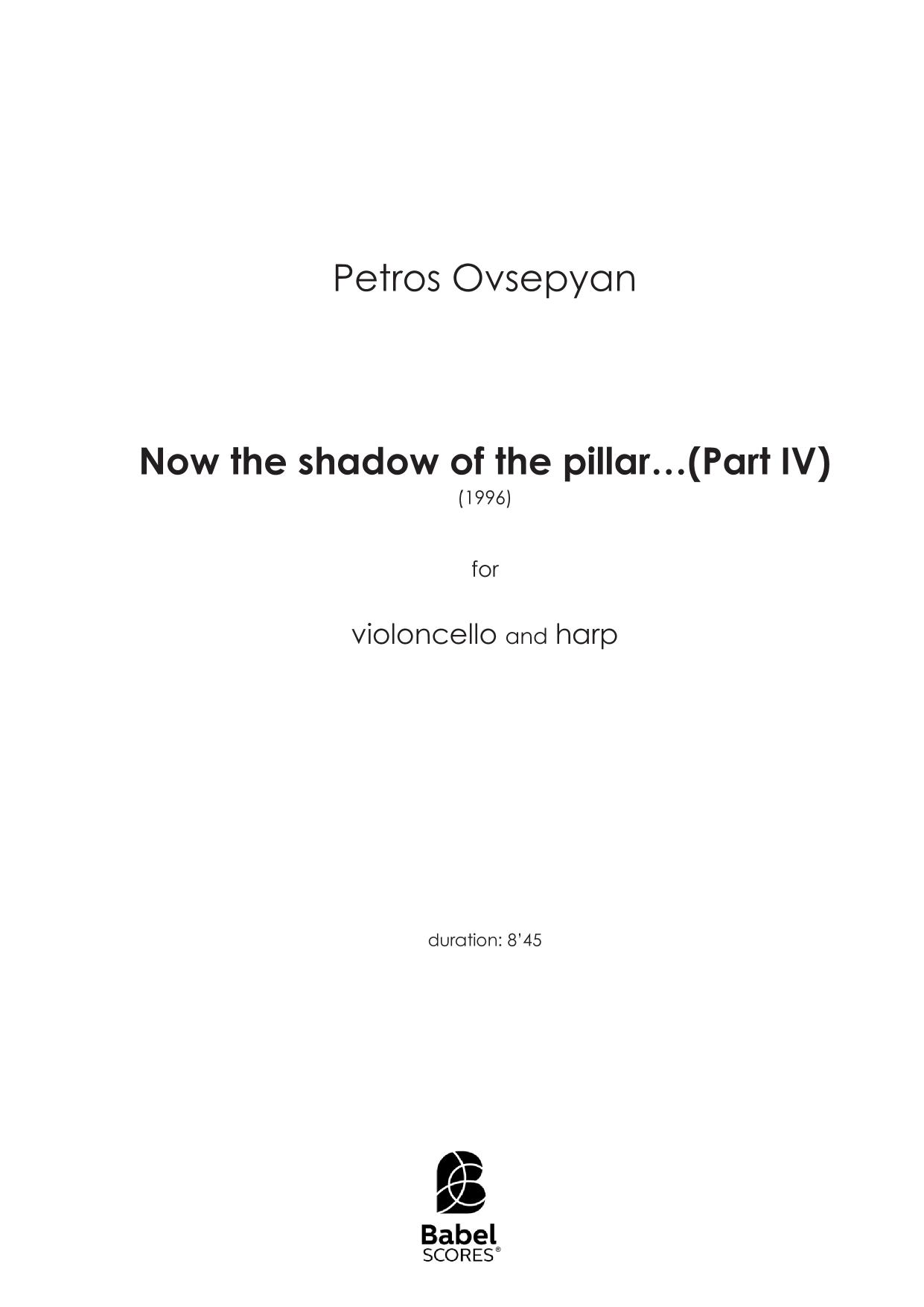 Now the shadow of the pillar...(Part IV)
