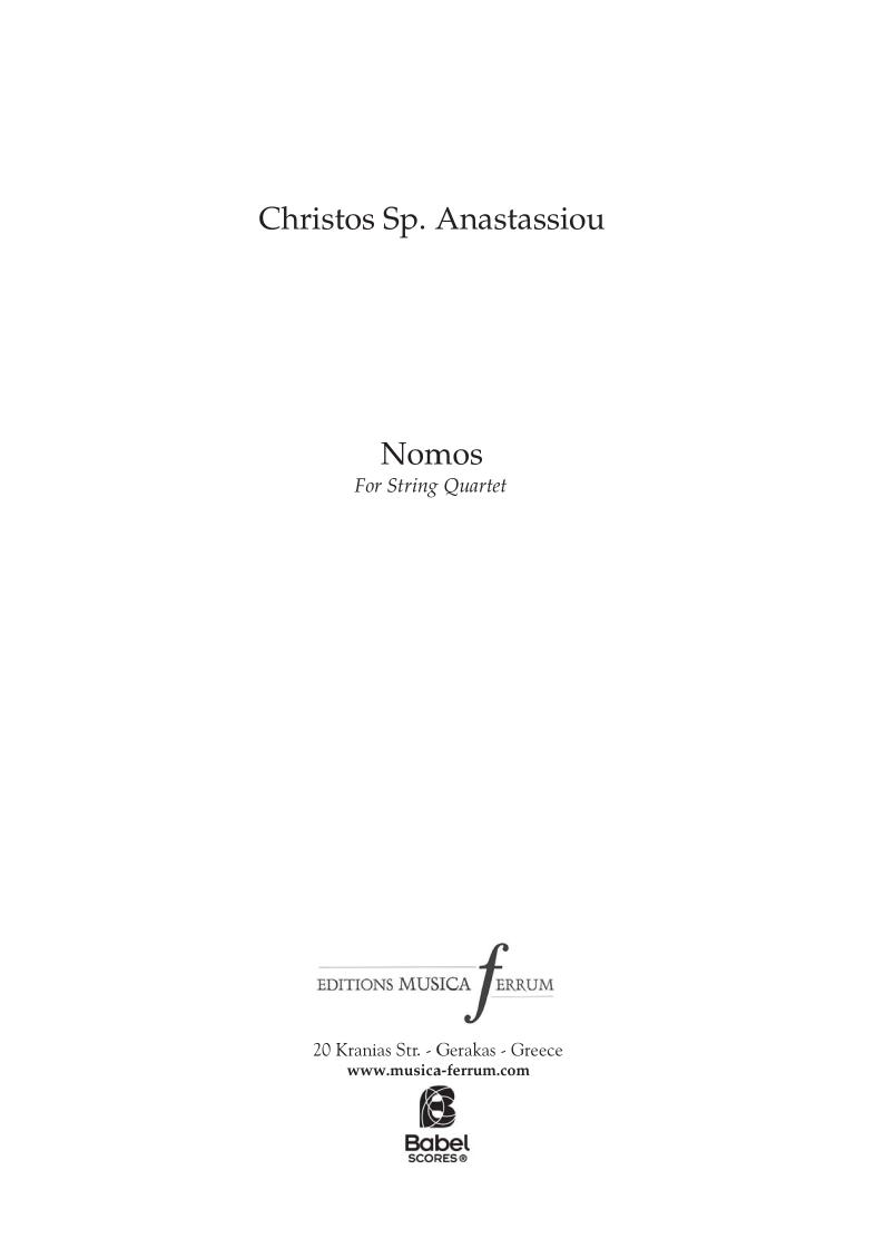 Nomos