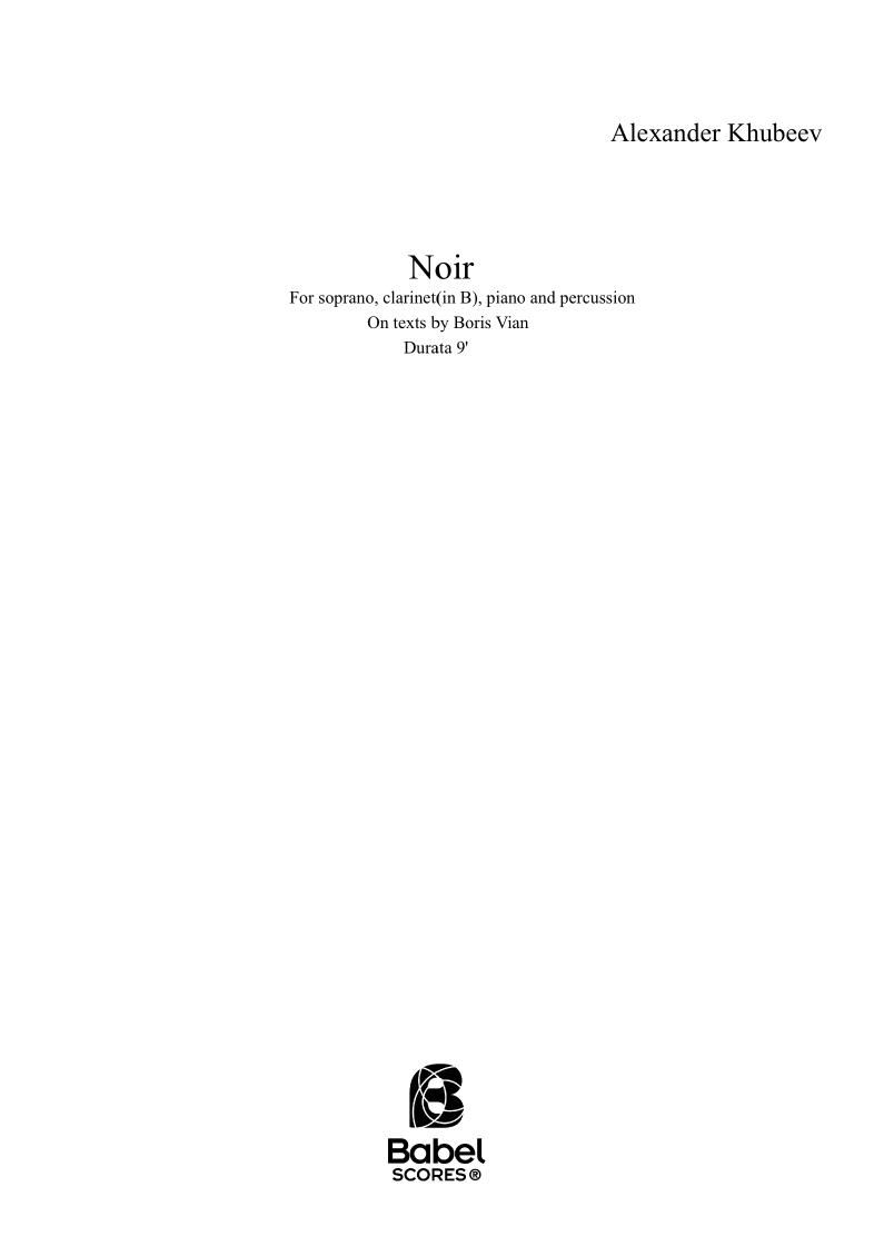 Noir