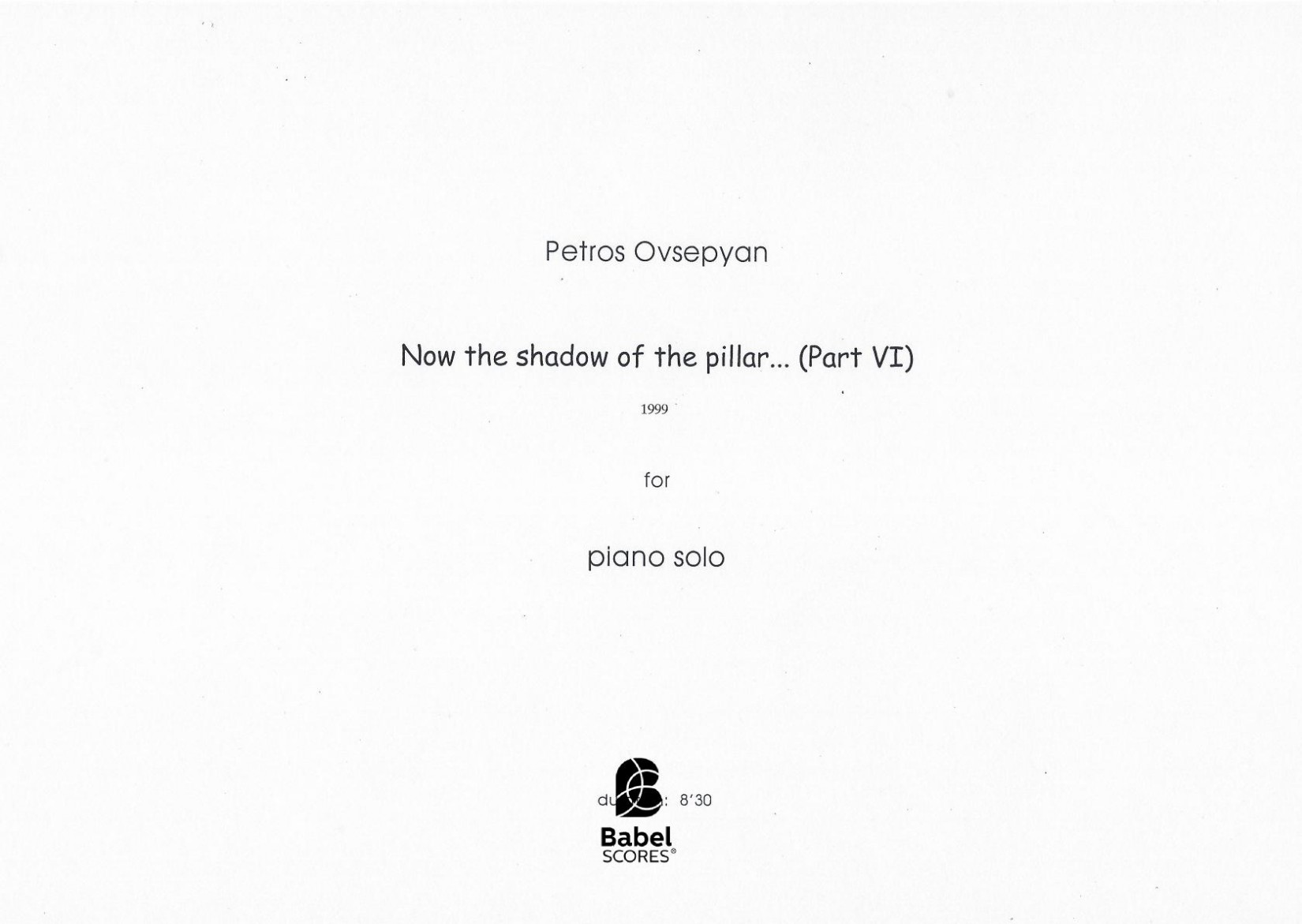 Now the shadow of the pillar...(Part VI)
