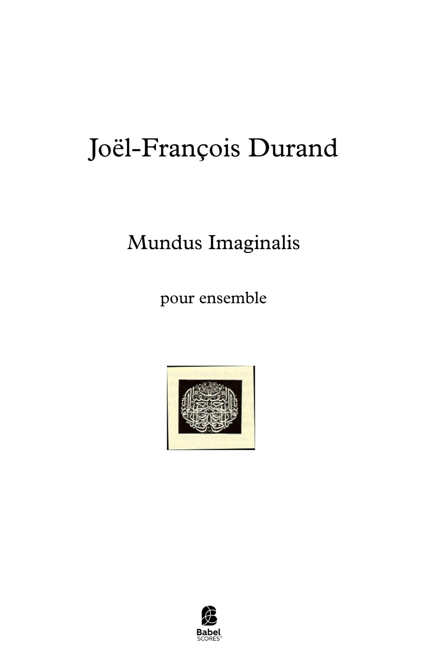 Mundus Imaginalis