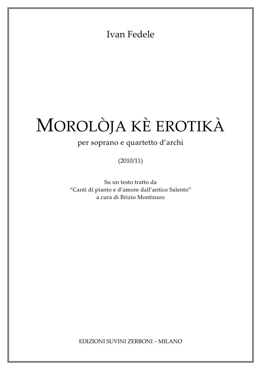 Moroloja ke erotika