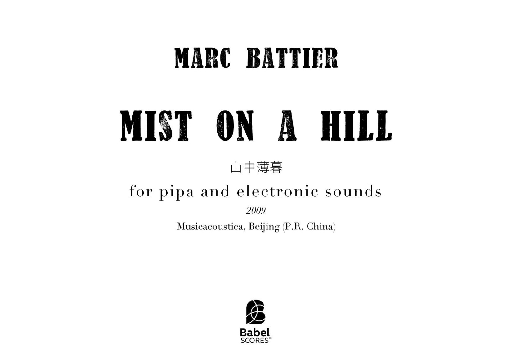 Mist on a Hill