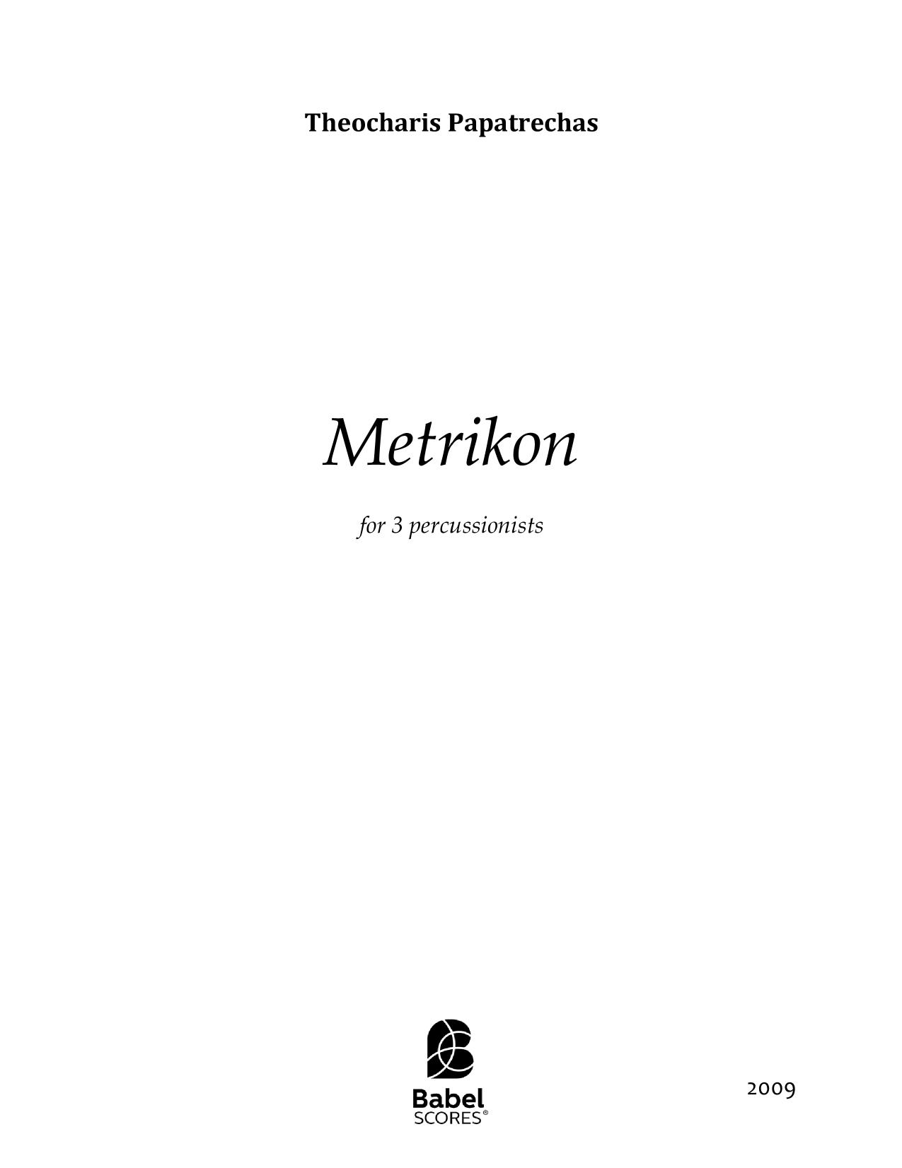 Metrikon