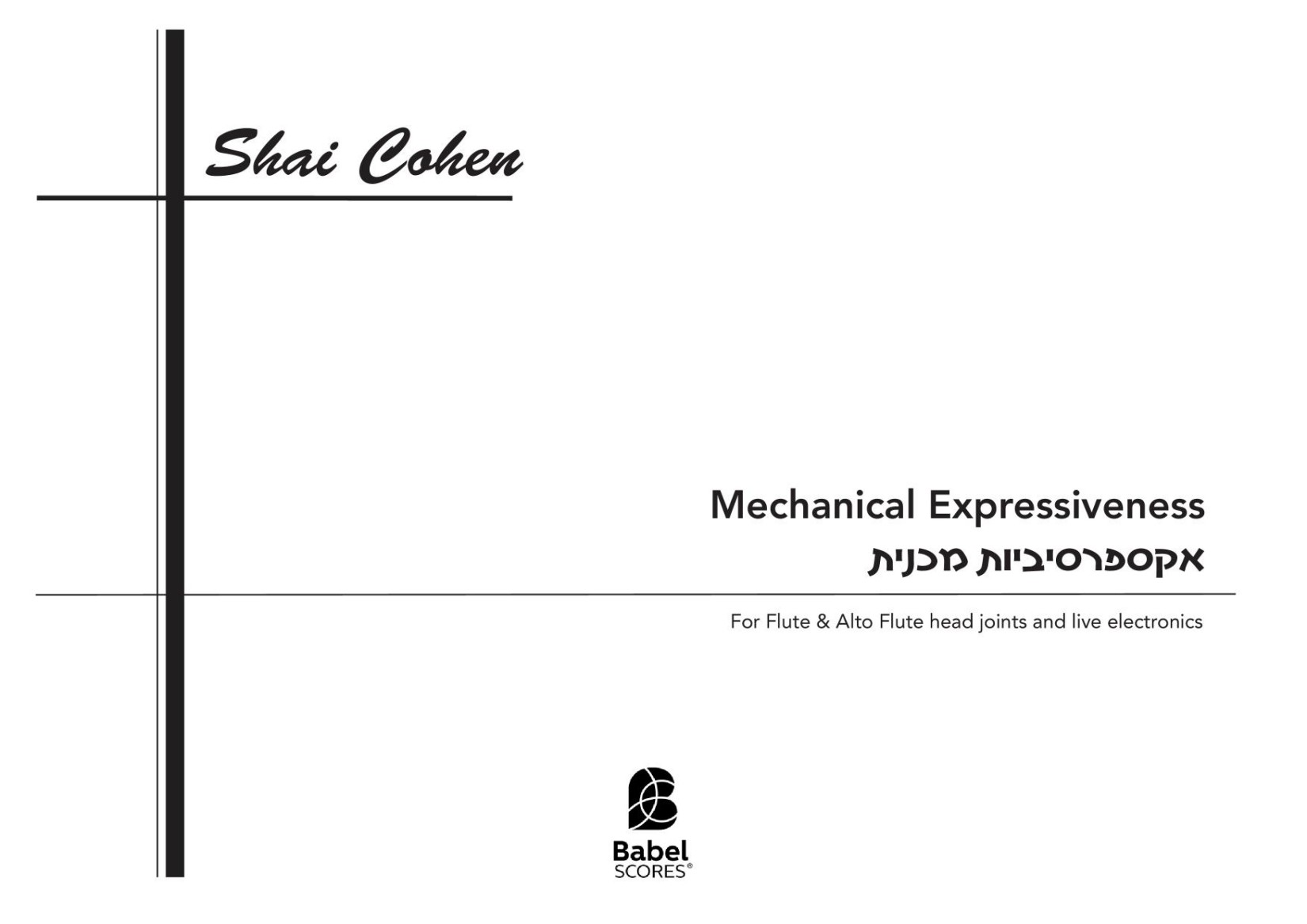 Mechanical Expressiveness