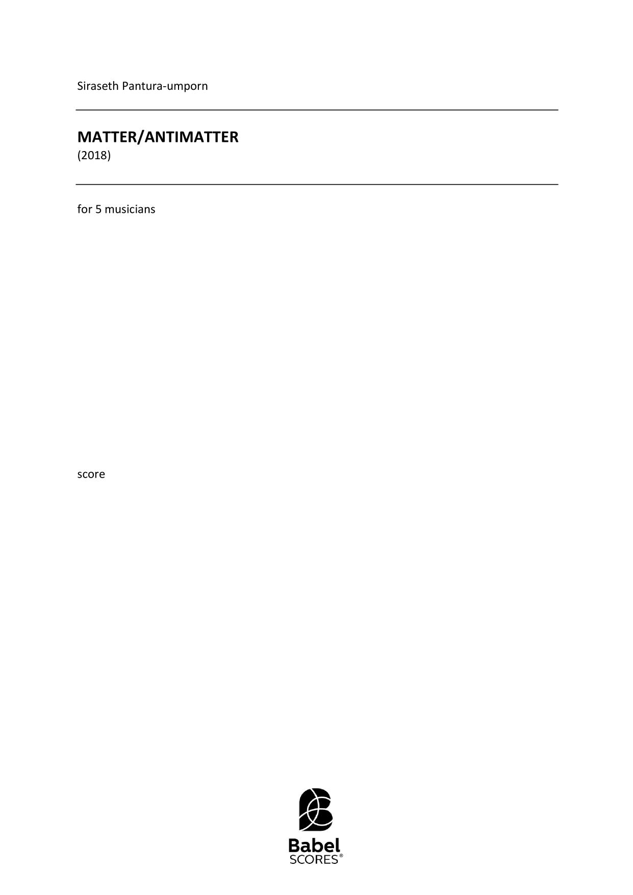 Matter：Antimatter