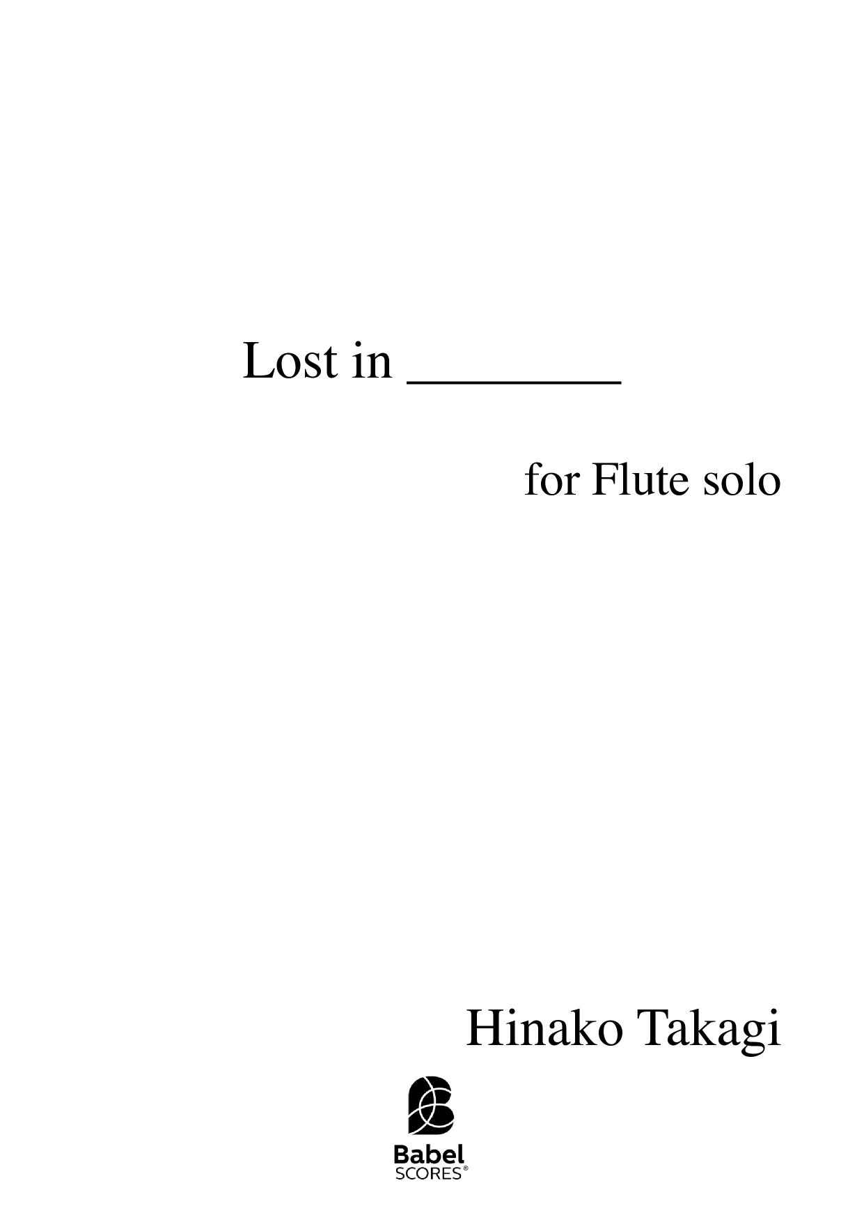 Lost in