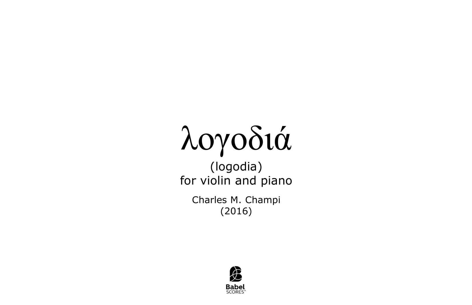 Logodia