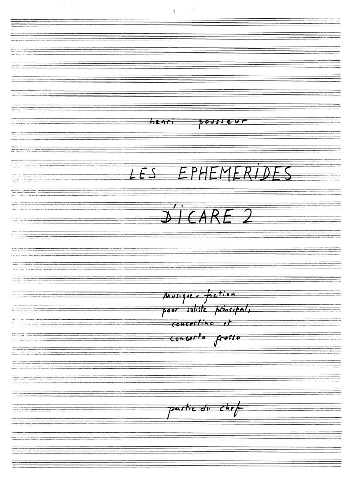 Les ephemerides d'icare 2