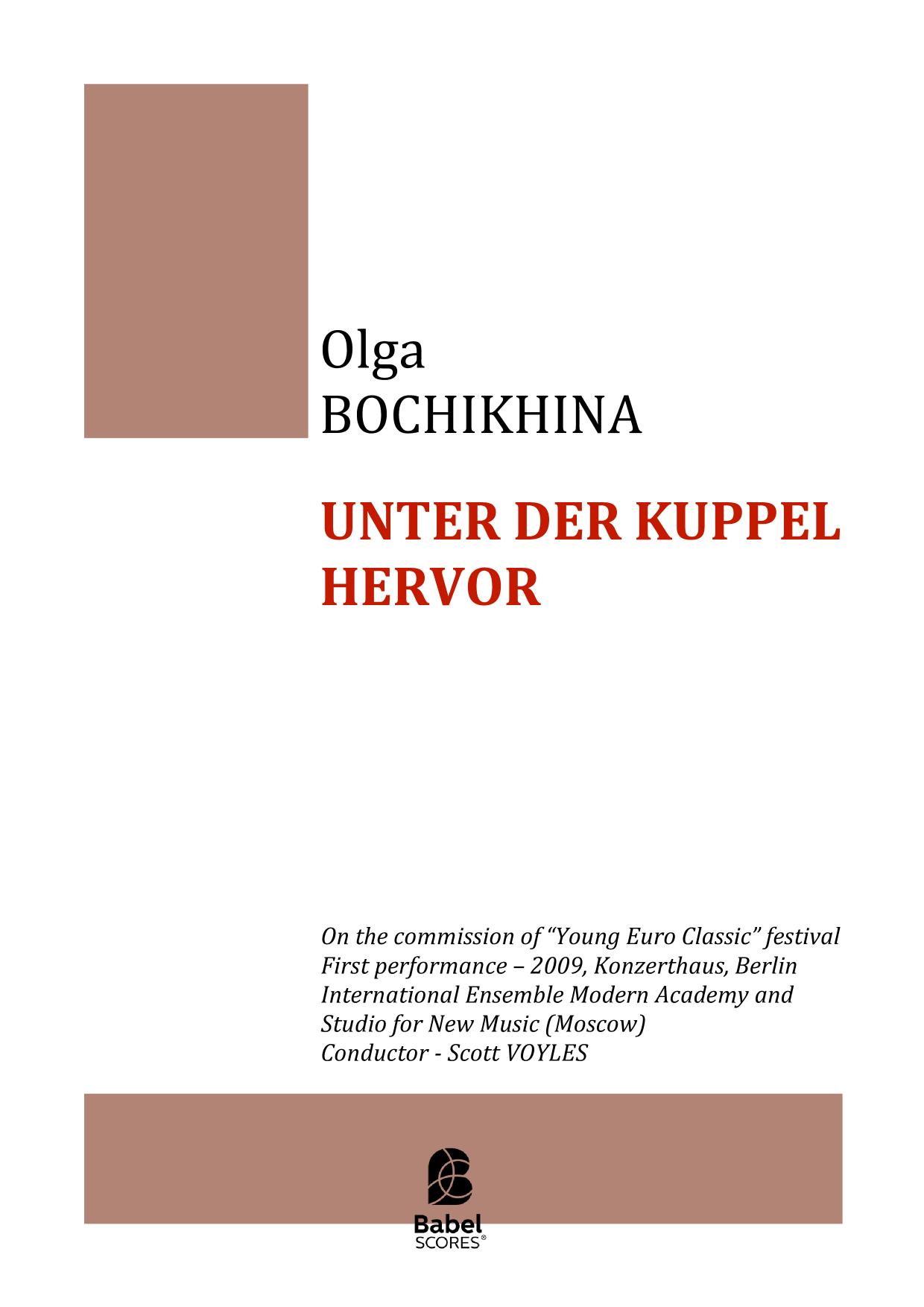Unter der kuppel hervor