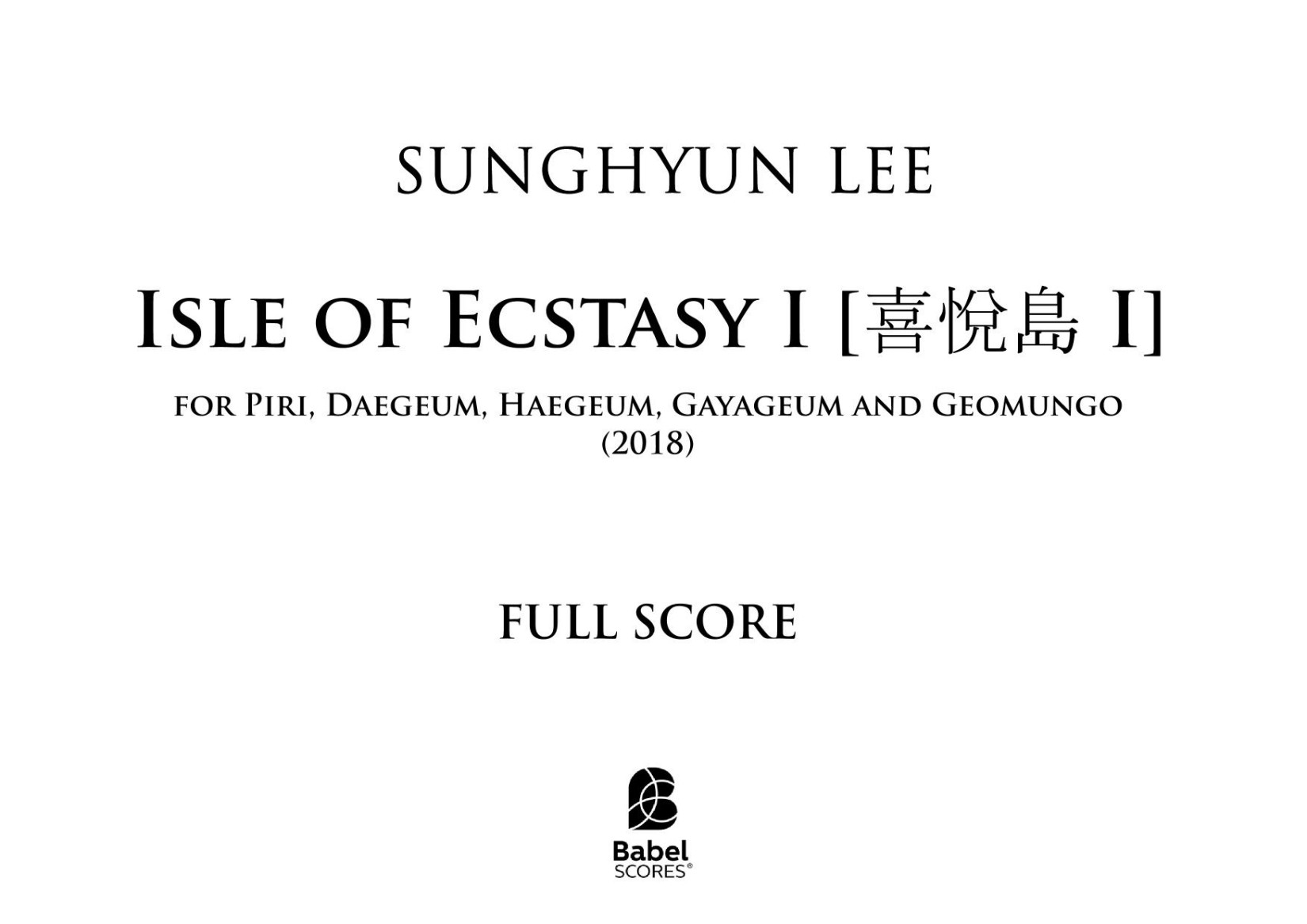 Isle of Ecstasy I