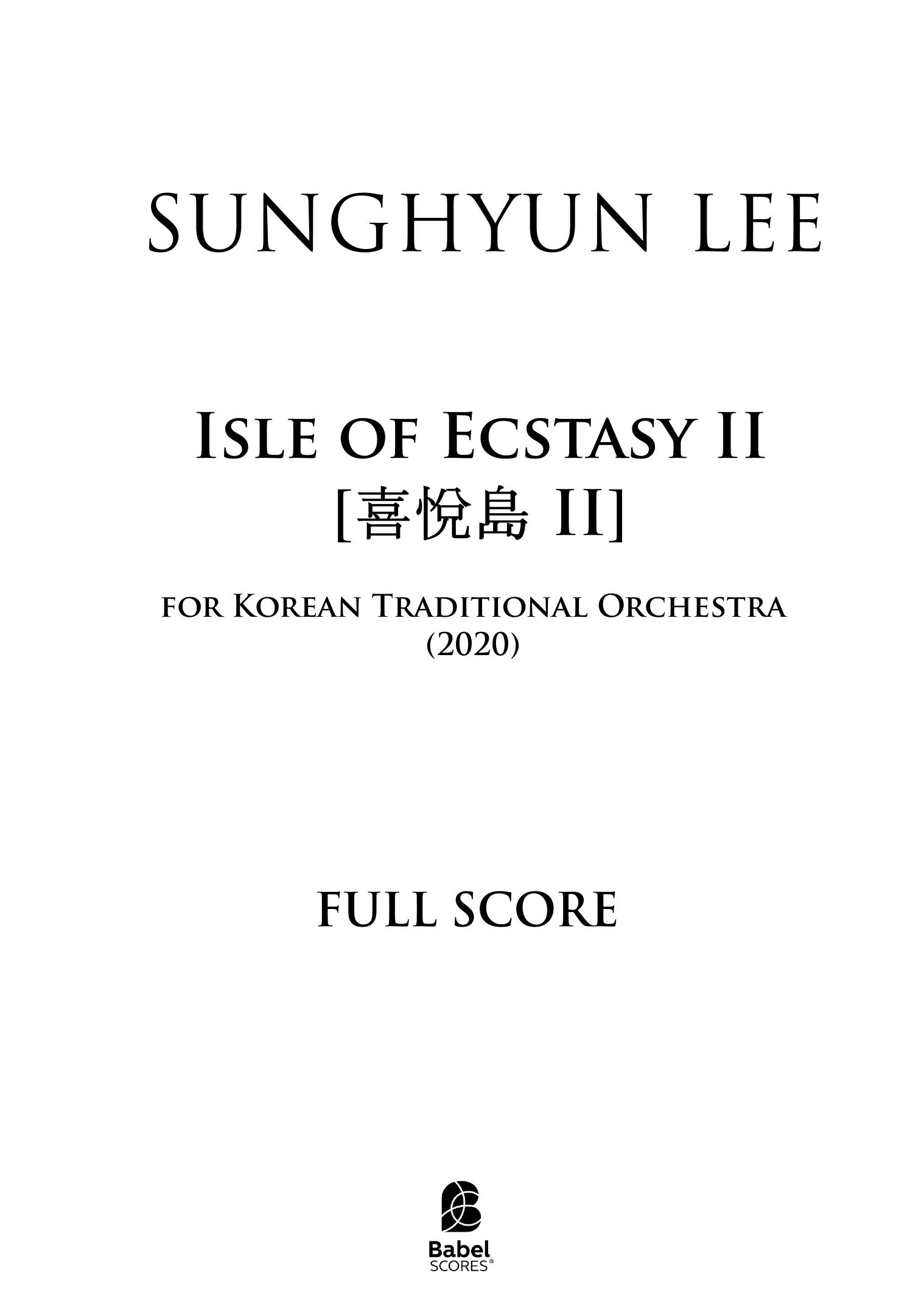 Isle of Ecstasy II