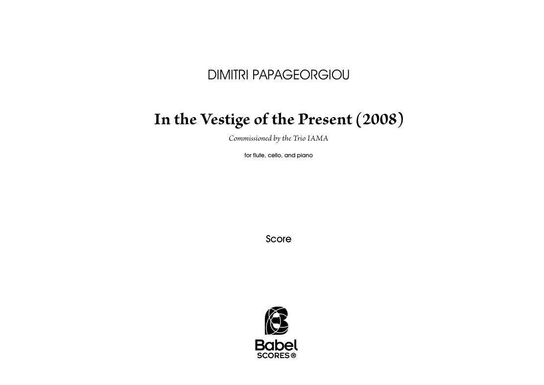 In the Vestige of the Present