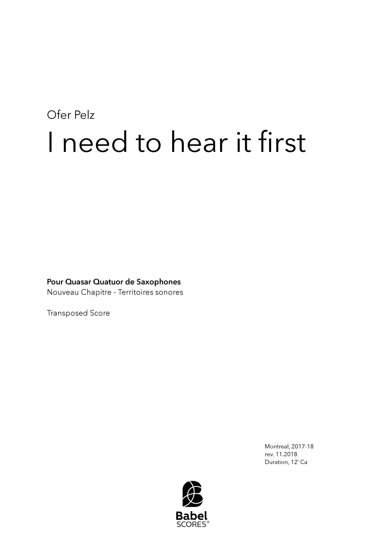 I need to hear it first