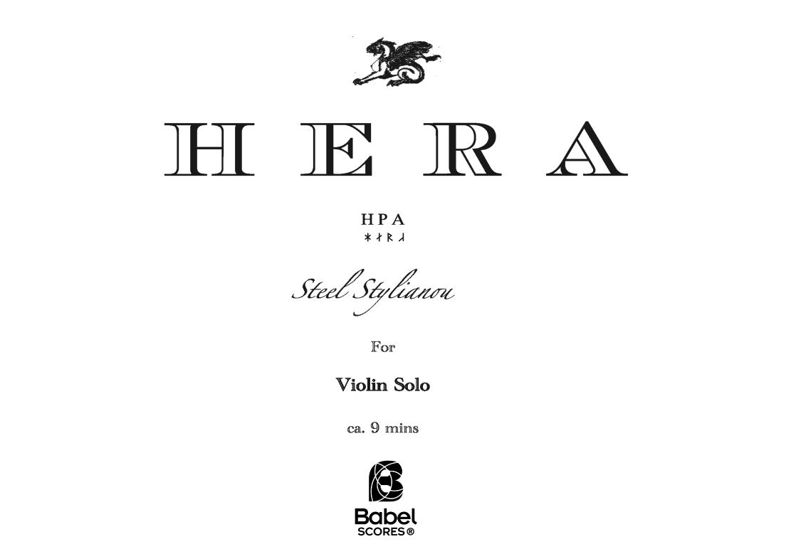 H E R A