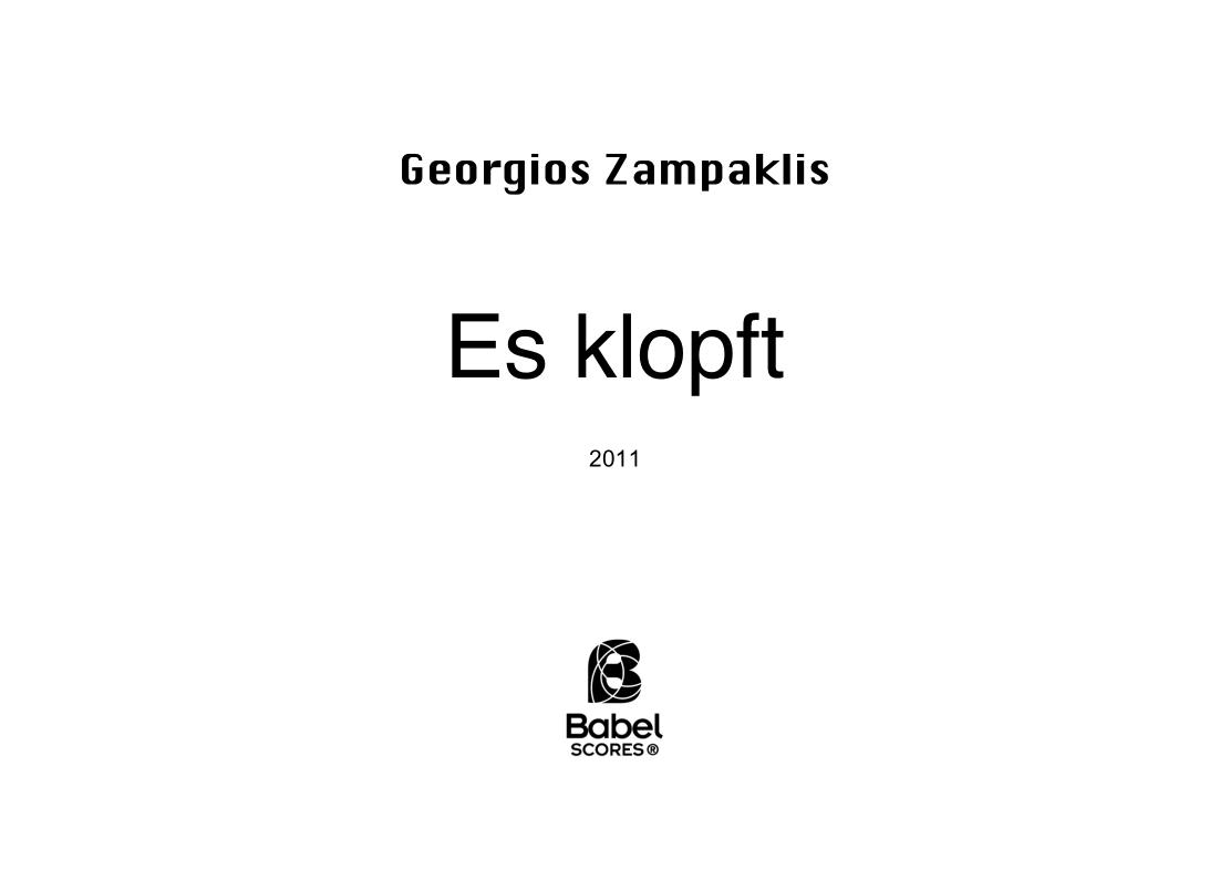 Es Klopft