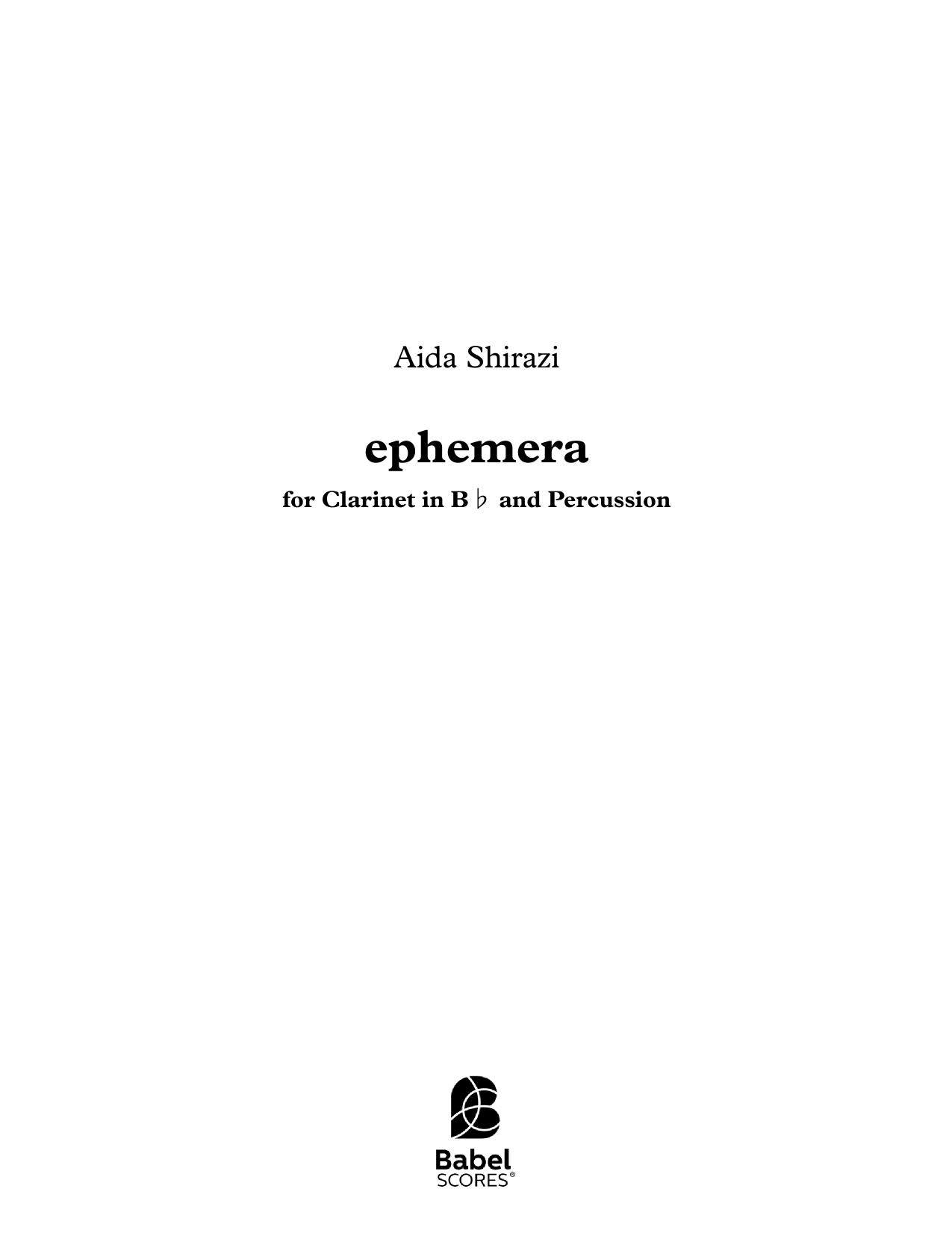 ephemera