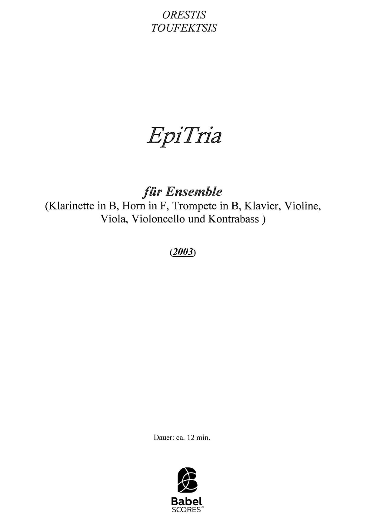 EpiTria