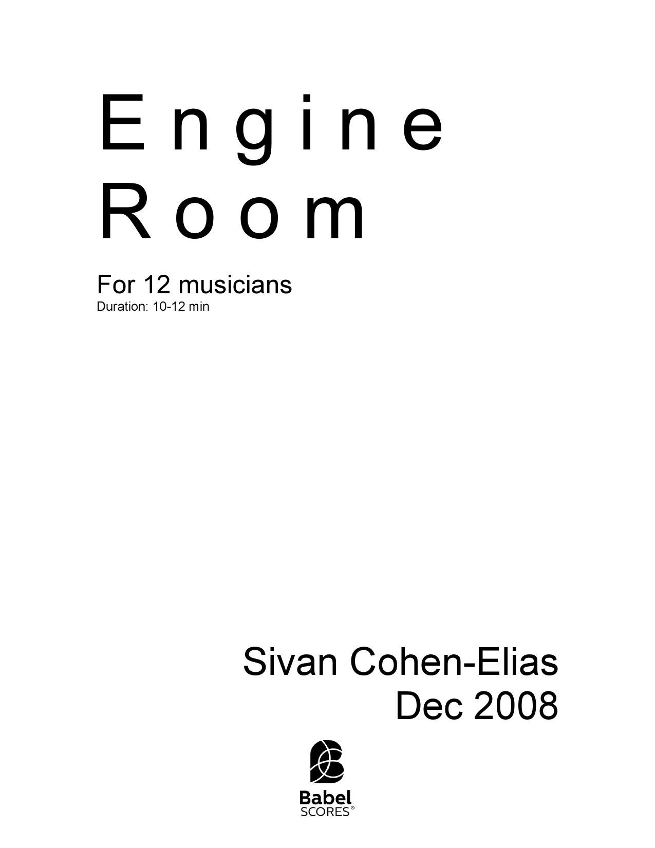 Engine Room