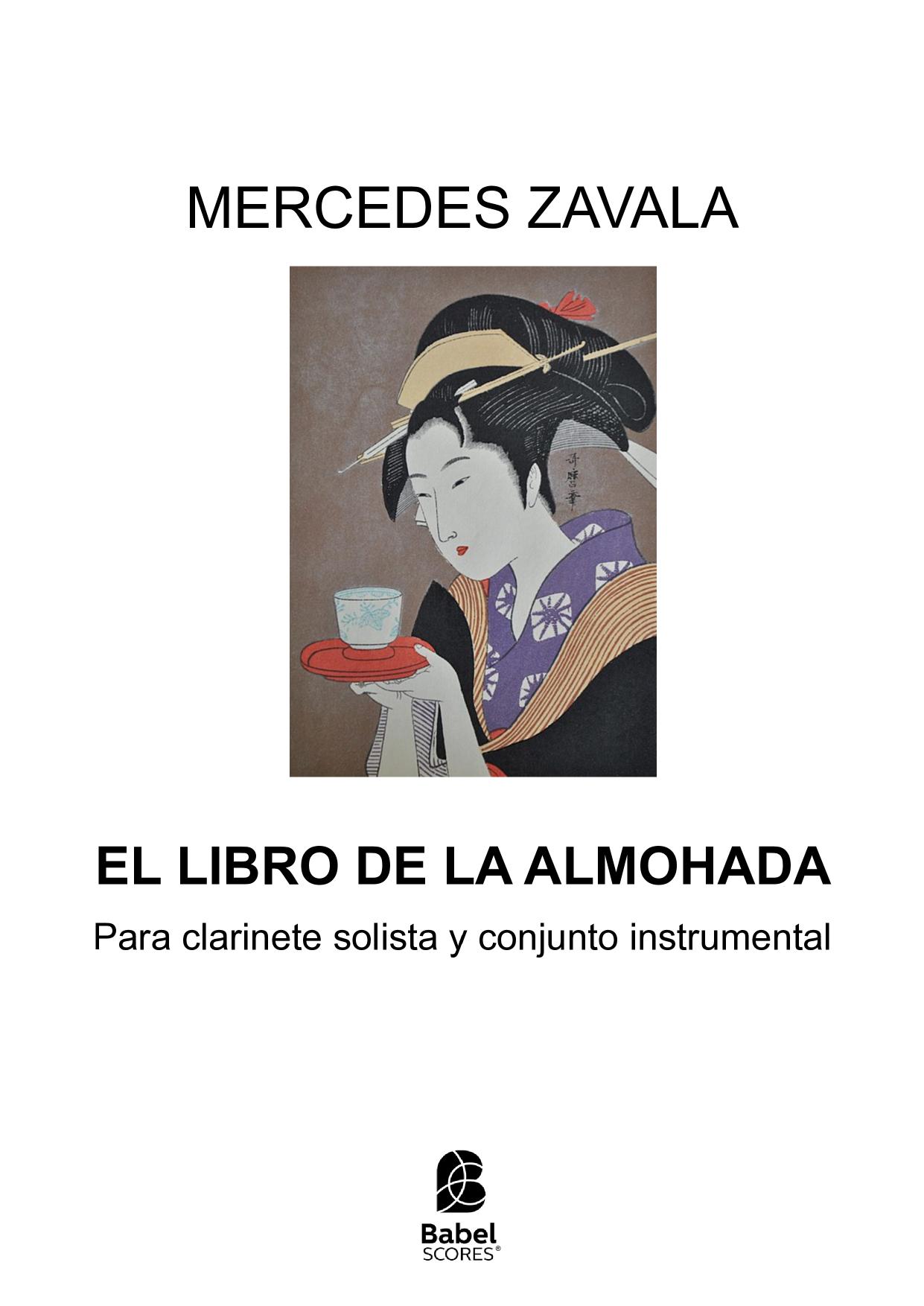EL LIBRO DE LA ALMOHADA