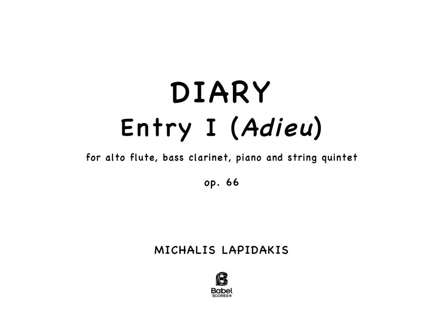 Diary：Entry I (Adieu)