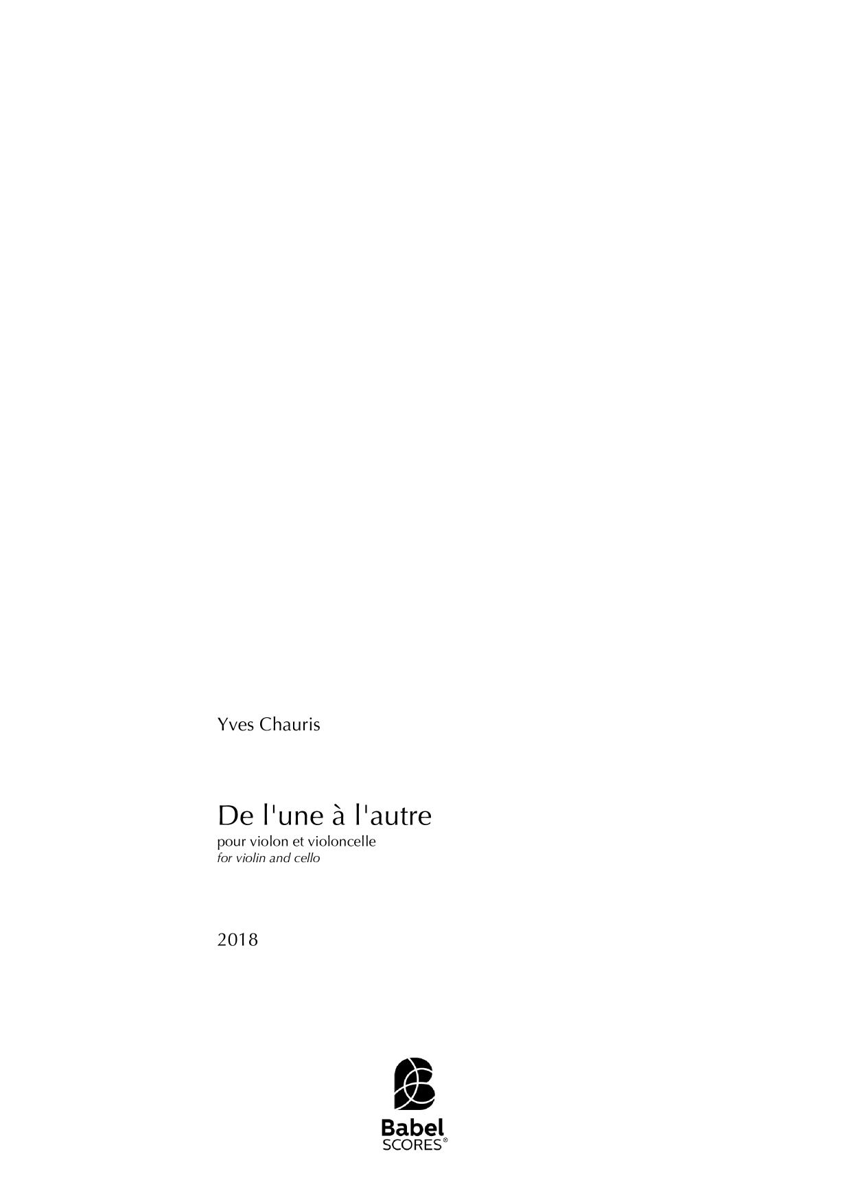 De l'une à l'autre