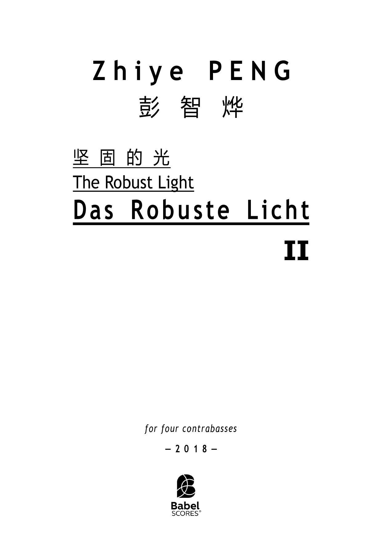 Das Robuste Licht (Ⅱ)