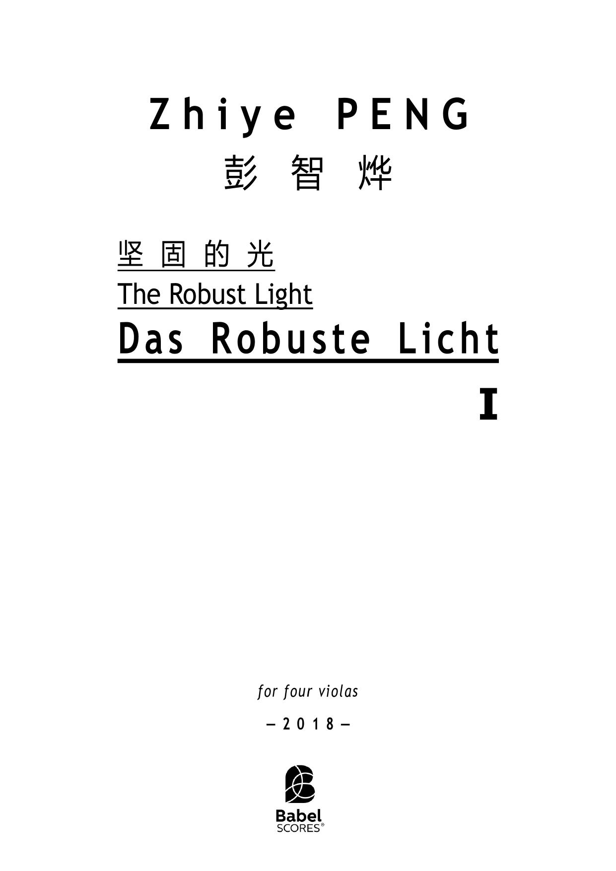 Das Robuste Licht (Ⅰ)