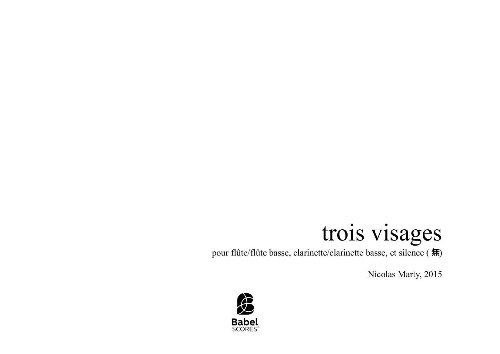 trois visages