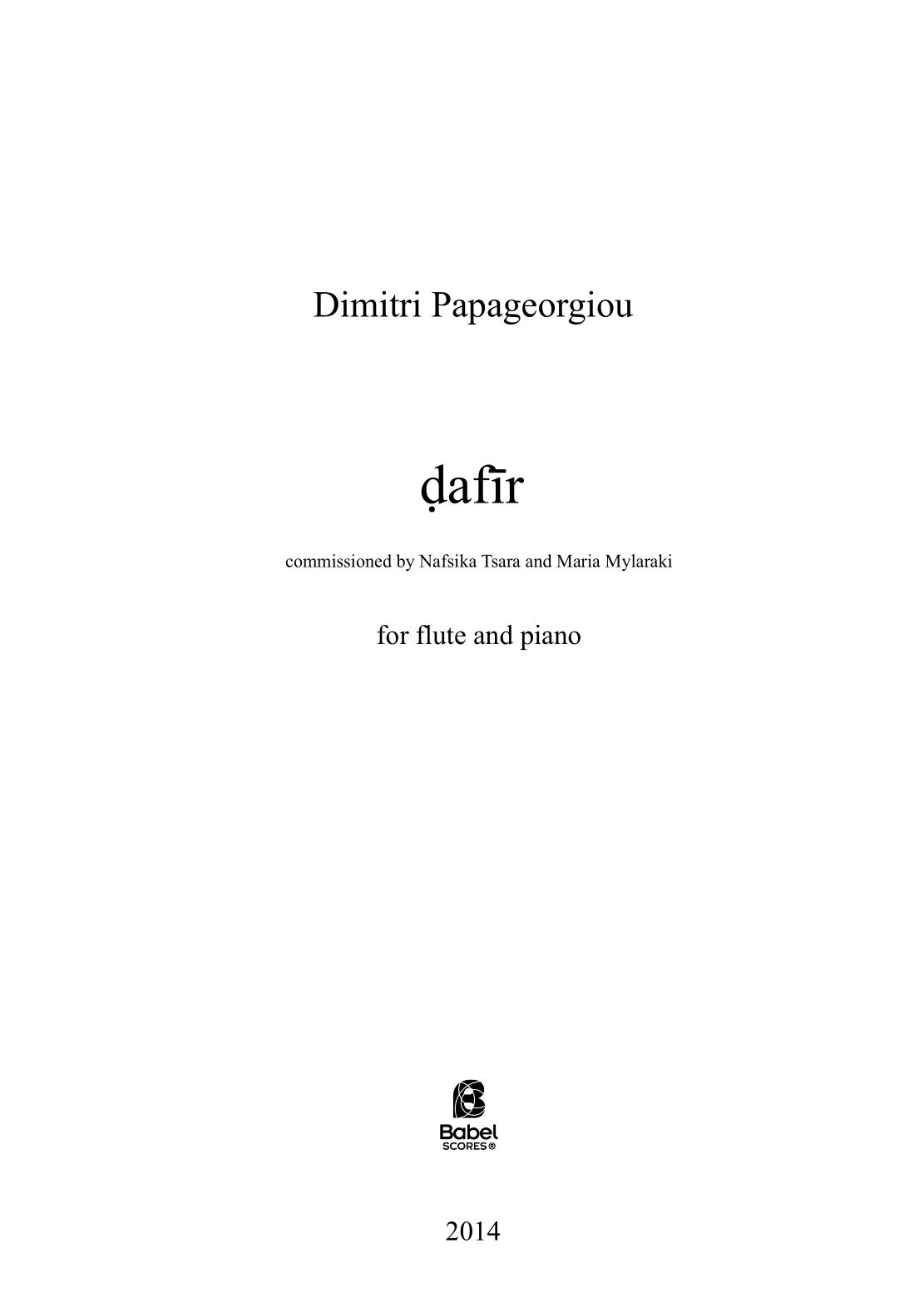 Dafir