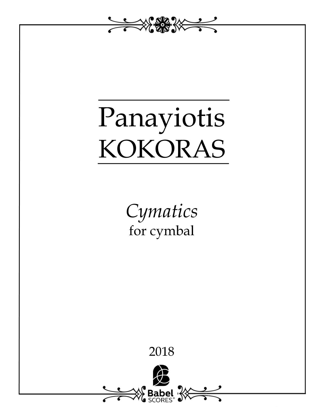 Cymatics