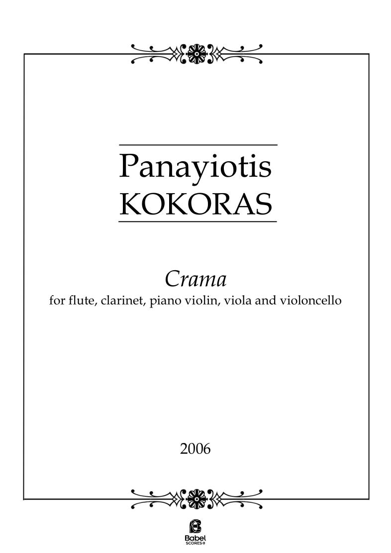 Crama